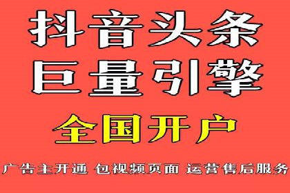 某企业通过百度竞价托管公司实现业绩翻倍增长