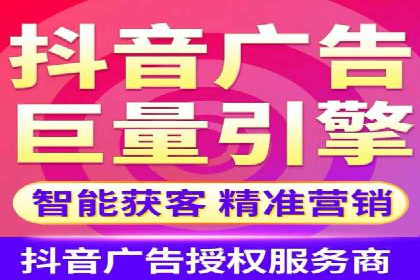 SEM公司广告投放案例：从零到一的成长历程