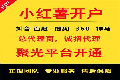 信息流广告公司案例分析：优化广告效果实战