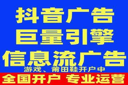 百度竞价包年效果大揭秘：从零到一的突破